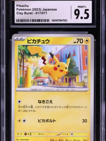 2023 Pokemon Japanese Scarlet & Violet Clay Burst Pikachu #17 CGC 9.5 MINT+, ungraded