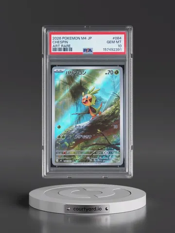 2026 Pokémon M4-Ninja Spinner Chespin, PSA 10 GEM MINT