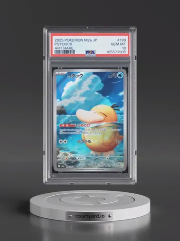 2025 Pokémon M2a-Mega Dream EX Psyduck, PSA 10 GEM MINT