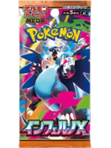 InfernoX Pack, ungraded