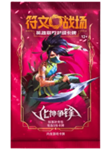 Riftbound CN Jumbo Pack - Vendetta, ungraded