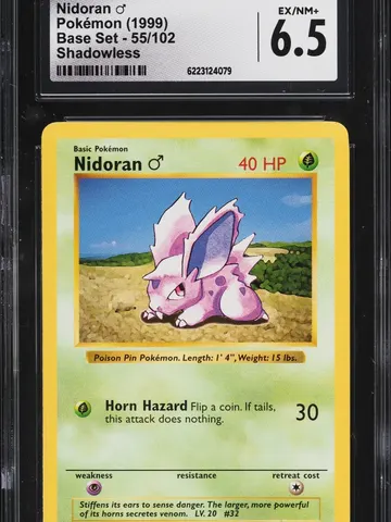 Nidoran #55, CGC 6.5