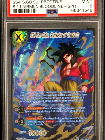 2020 #BT11-034 SS4 Son Goku, Protector of the Earth PSA 9 Dragon Ball Super Card Game Series 11 Vermilion Bloodline, ungraded