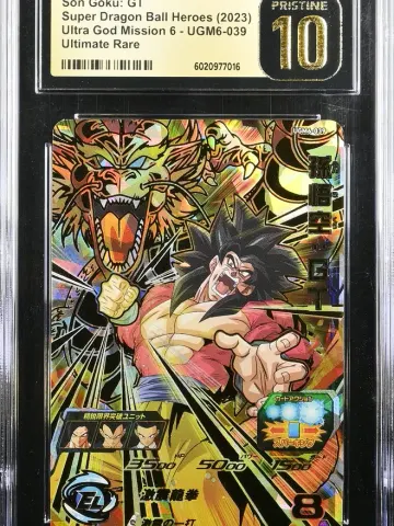 2023 #UGM6-039 Son Goku: GT CGC 10 Pristine Ultra God Mission 6 - Japanese, ungraded