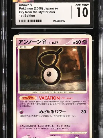 2008 Pokemon Cry from the Mysterious - DP5 Japanese Unown V 1st Edition CGC 10, CGC 10