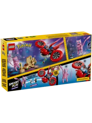 Pokémon Drone Search for Mythical Mew, ungraded