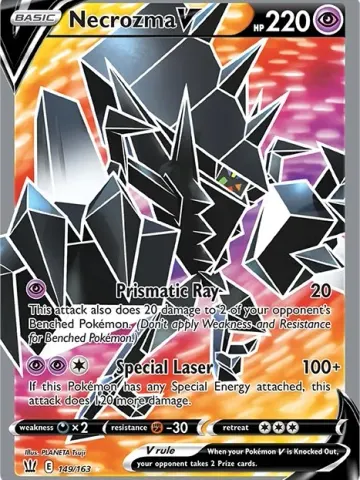 Necrozma V, ungraded