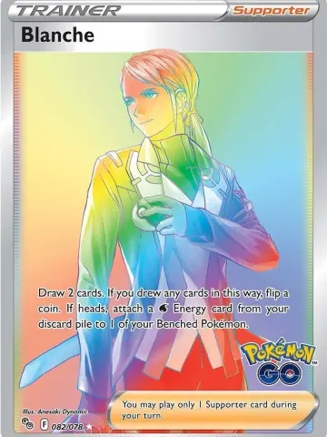 Blanche, ungraded