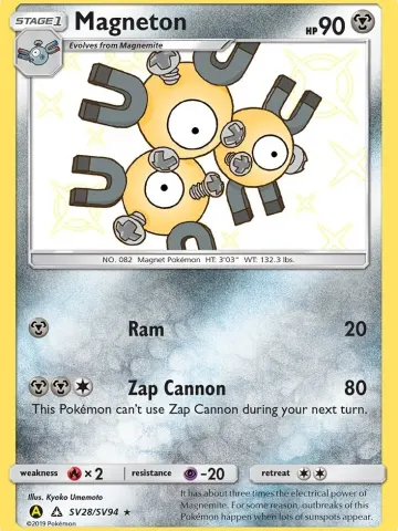Magneton, ungraded