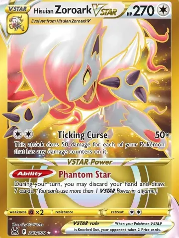 Hisuian Zoroark VSTAR, ungraded