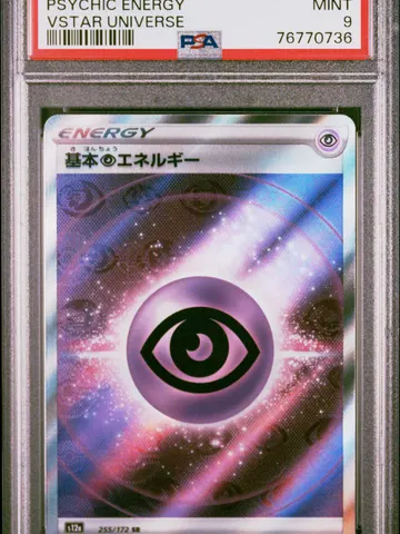 2022 POKEMON JAPANESE SWORD & SHIELD VSTAR UNIVERSE PSYCHIC ENERGY - VSTAR UNIVERSE (PSA MINT 9), PSA 9