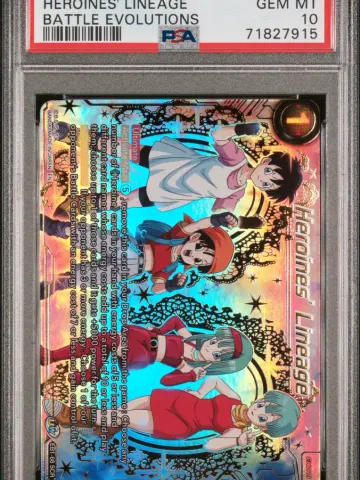 2021 #EB1-68 Heroines' Lineage PSA 10 Dragon Ball Super Card Game Battle Evolutions Booster, PSA 10