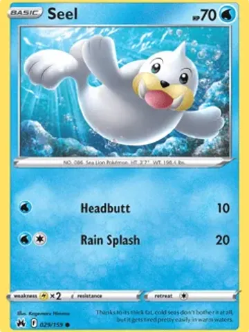 Seel